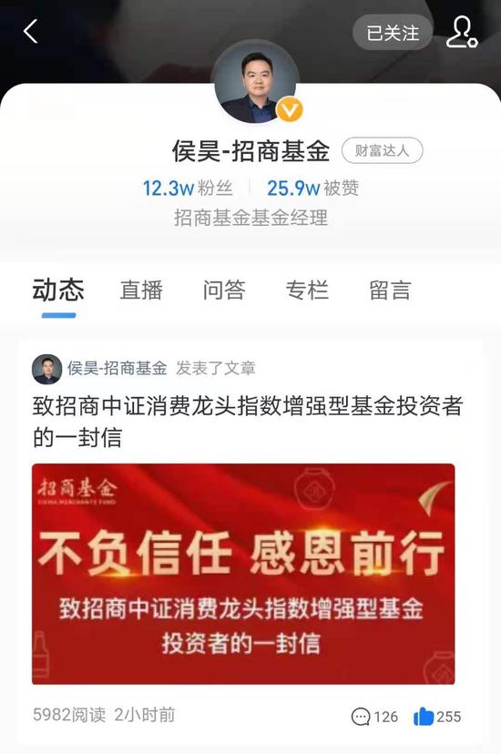  阿德巴约关键封盖制胜，热火终结雄鹿连胜  