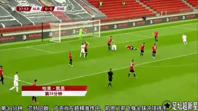  那不勒斯防线重组成功，零封对手创纪录  