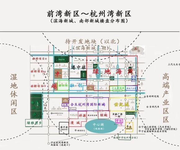  莱比锡红牛,逆袭跻身欧冠区  